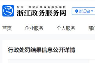 Quý Mạnh Niên: Thiếu Chu Kỳ và bóng rổ bị Tân Cương hoàn toàn thống trị nội tuyến vẫn là vấn đề lớn nhất của Quảng Đông